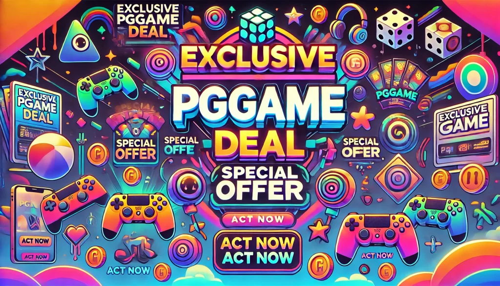 โปรโมชั่น PGGame ล่าสุด