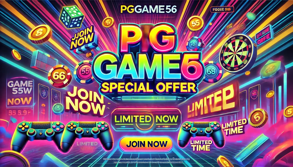 PGGame