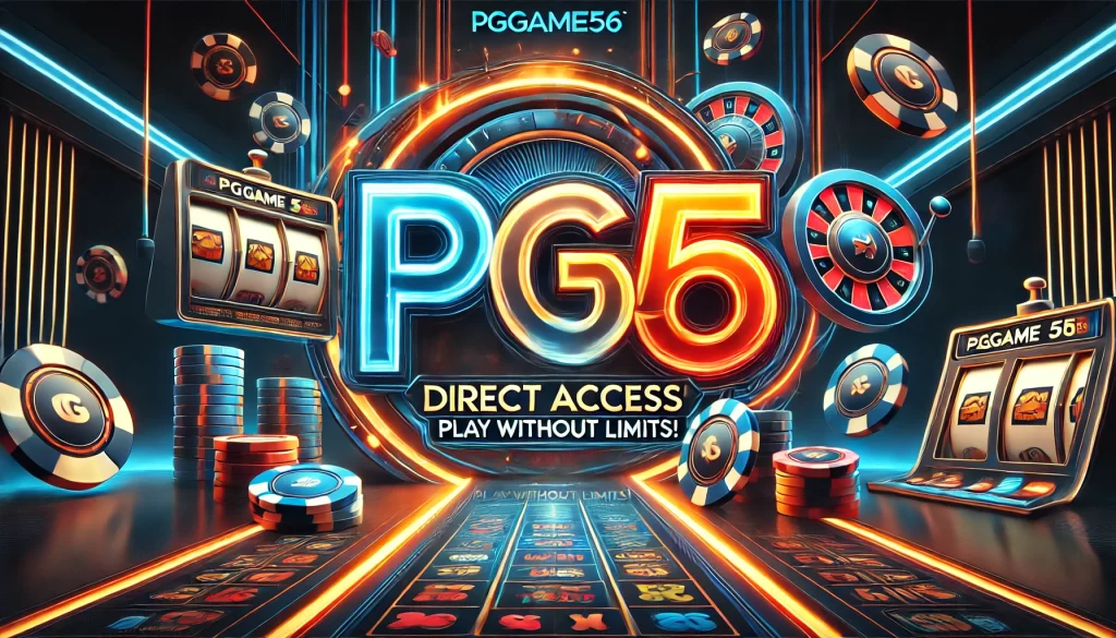 pggame56 เว็บตรง