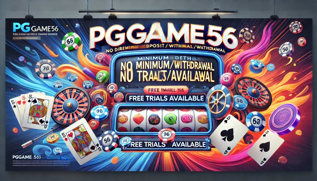 pggame56 เว็บตรง